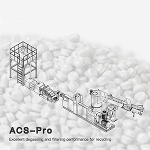 ACS-PRO塑料回收造粒设备.pdf